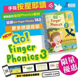 [現貨]Go! Finger Phonics 3 手指點讀書